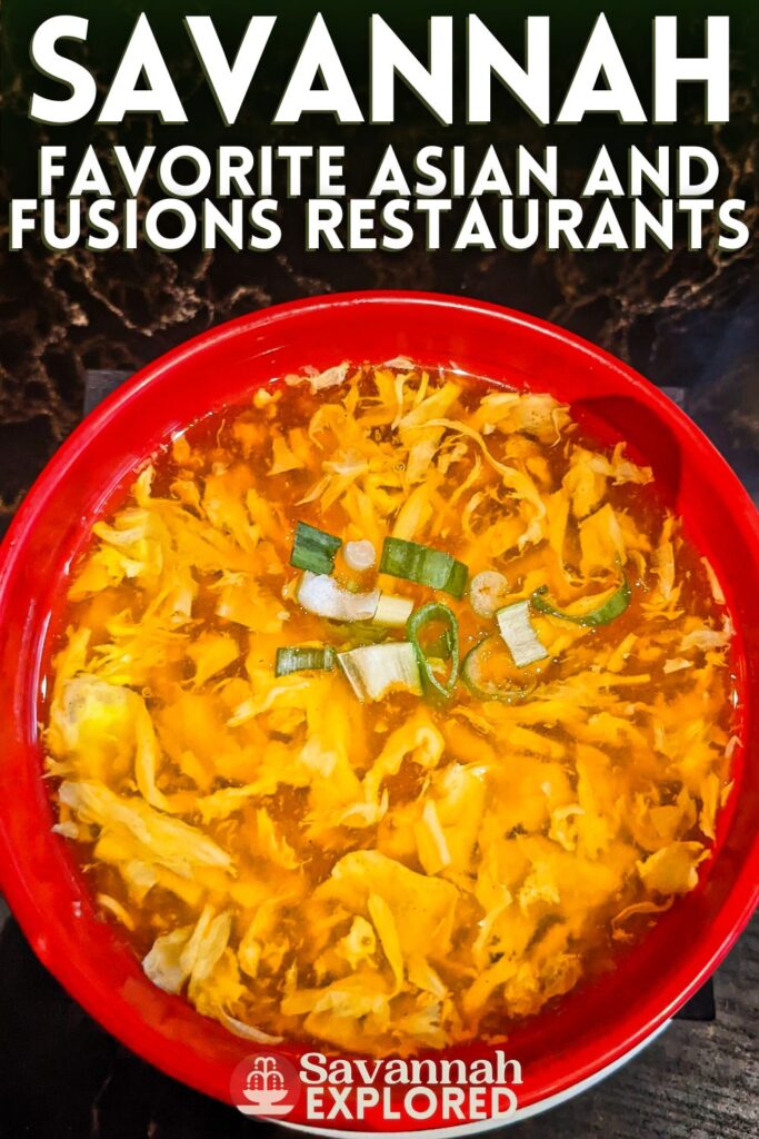 There are a surprising number of Asian and fusion restaurants in Savannah. We've picked our favorites for ramen, sushi and more, all within walking distance in the Historic and Victorian Districts of Savannah.